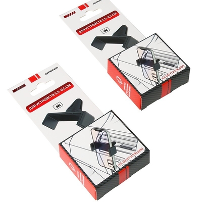 Mua Các hộp bao bì giấy cho phụ kiện điện thoại di động online manufacture