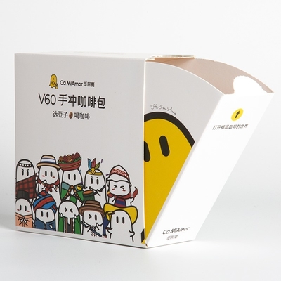 Mua Hộp đồ ăn ngon có kích thước tùy chỉnh online manufacture