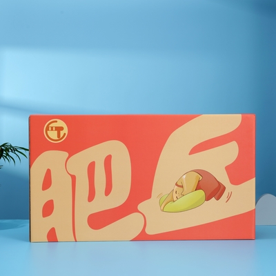 Tên